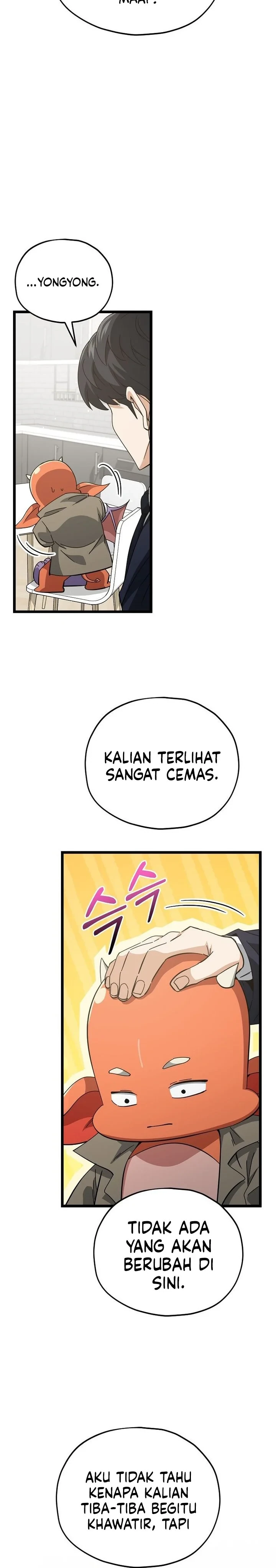 Halaman 9 — My Dad Is Too Strong Chapter 233