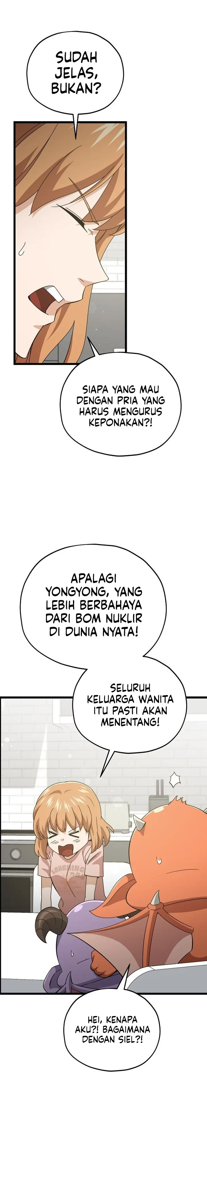 Halaman 18 — My Dad Is Too Strong Chapter 233