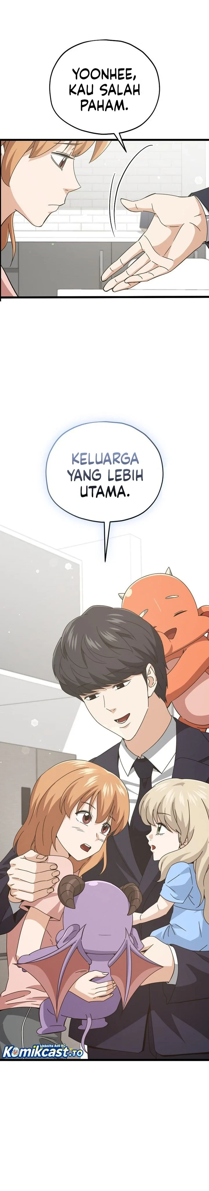 Halaman 19 — My Dad Is Too Strong Chapter 233
