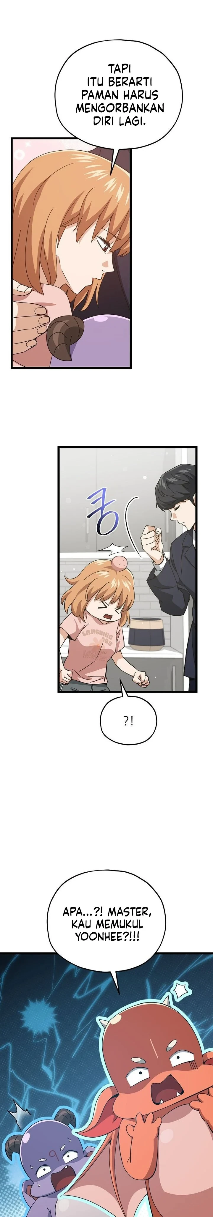 Halaman 20 — My Dad Is Too Strong Chapter 233