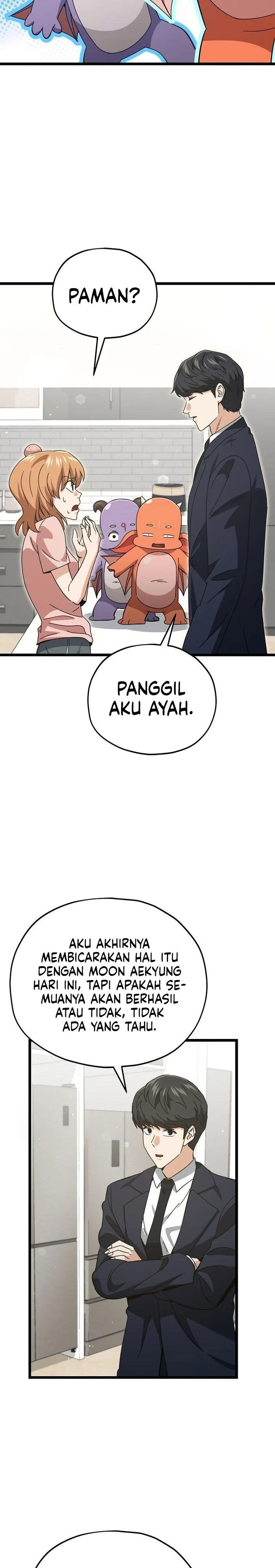 Halaman 21 — My Dad Is Too Strong Chapter 233