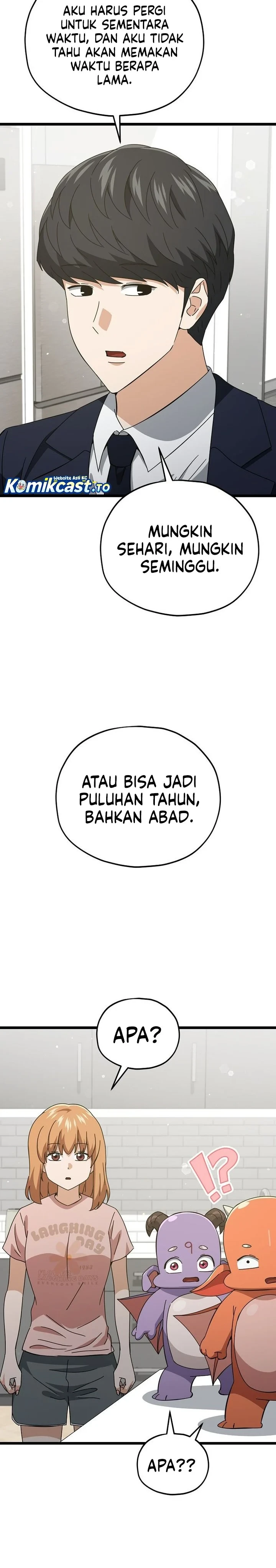 Halaman 22 — My Dad Is Too Strong Chapter 233