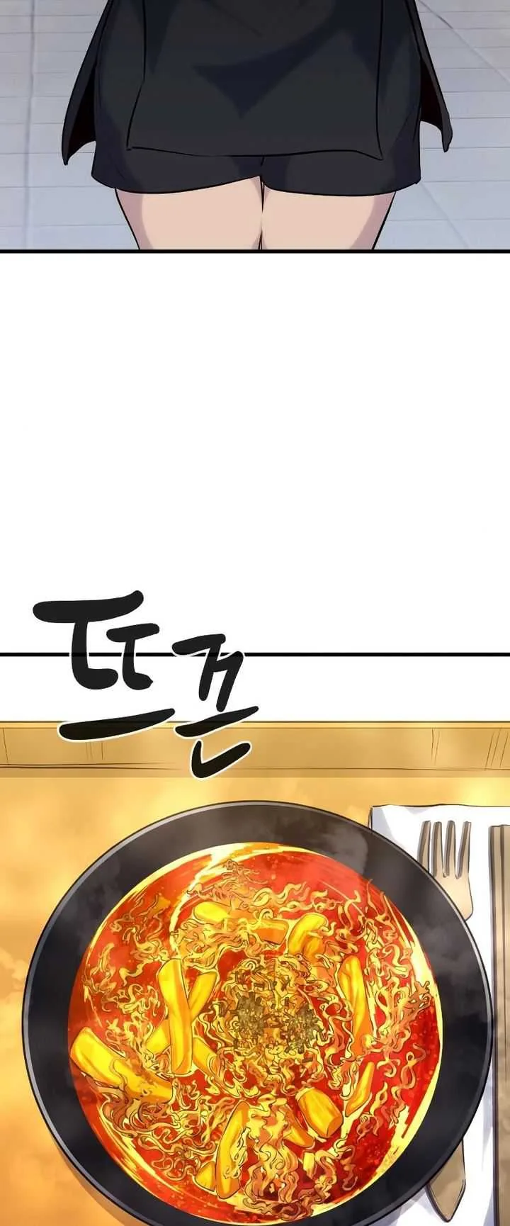 Halaman 37 — Ghost King Chapter 35