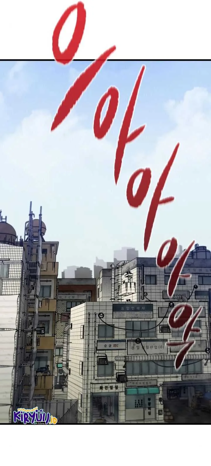 Halaman 41 — Ghost King Chapter 35