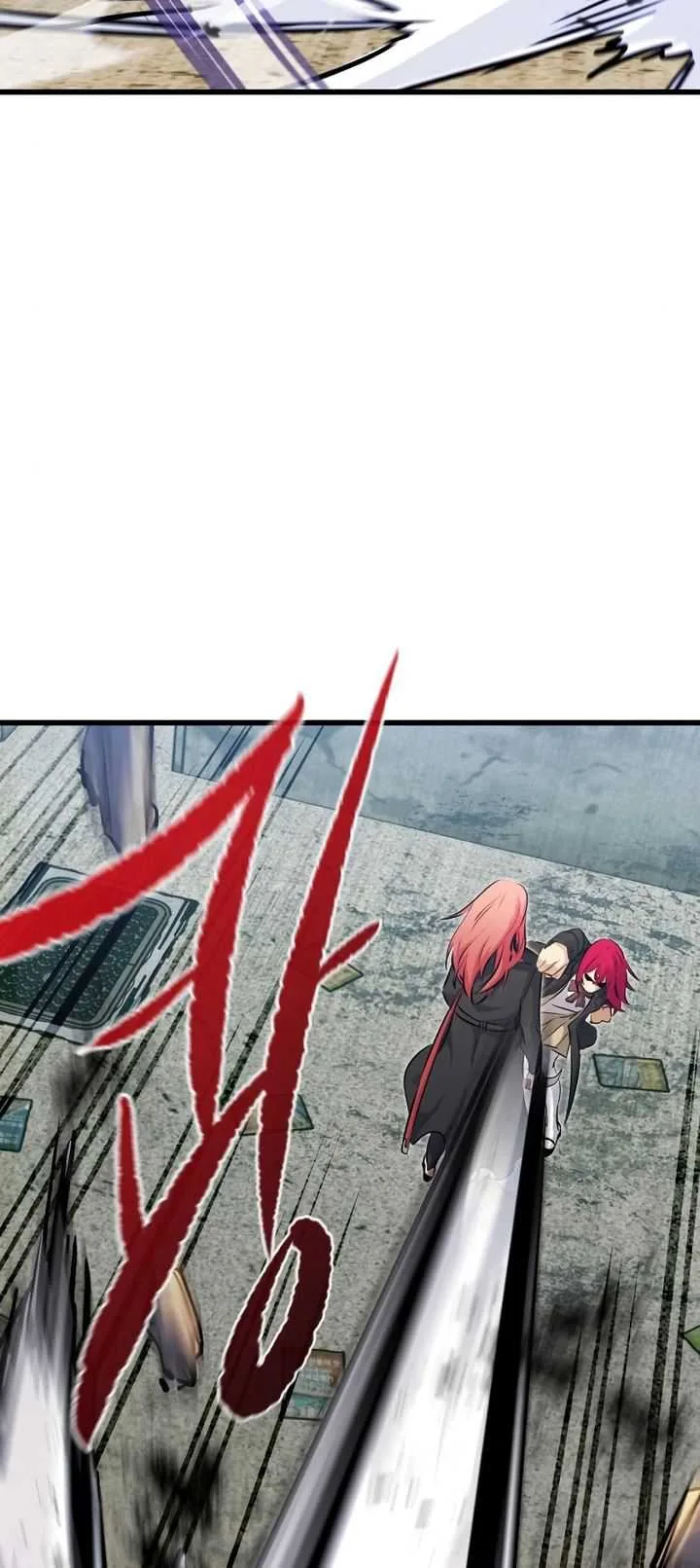 Halaman 52 — Ghost King Chapter 35