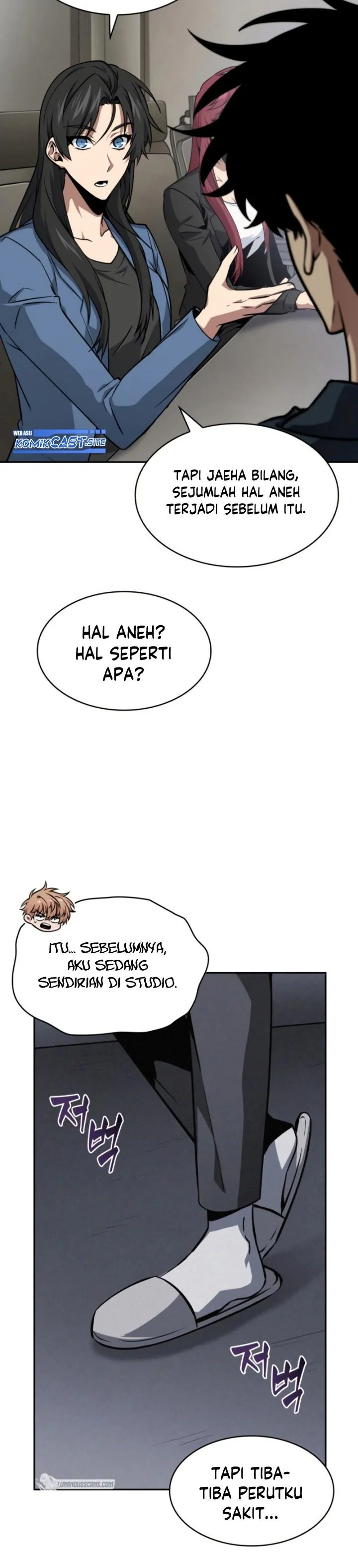 Halaman 13 — Tomb Raider King Chapter 398