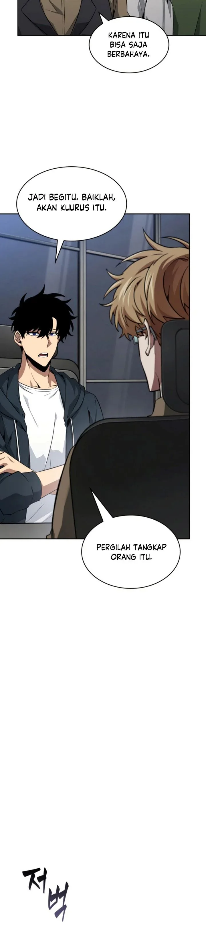 Halaman 20 — Tomb Raider King Chapter 398