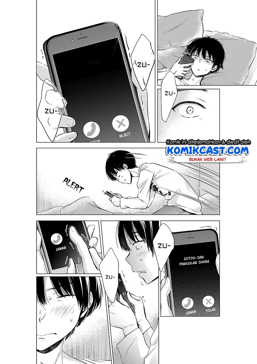 Halaman 3 — Gotou-san wa Furimukasetai! Chapter 11