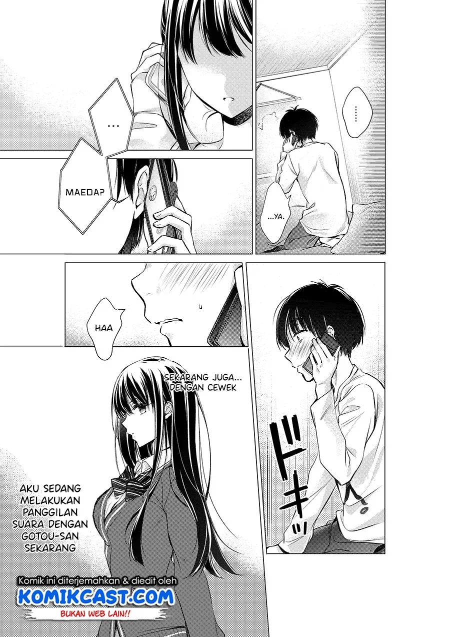 Halaman 4 — Gotou-san wa Furimukasetai! Chapter 11