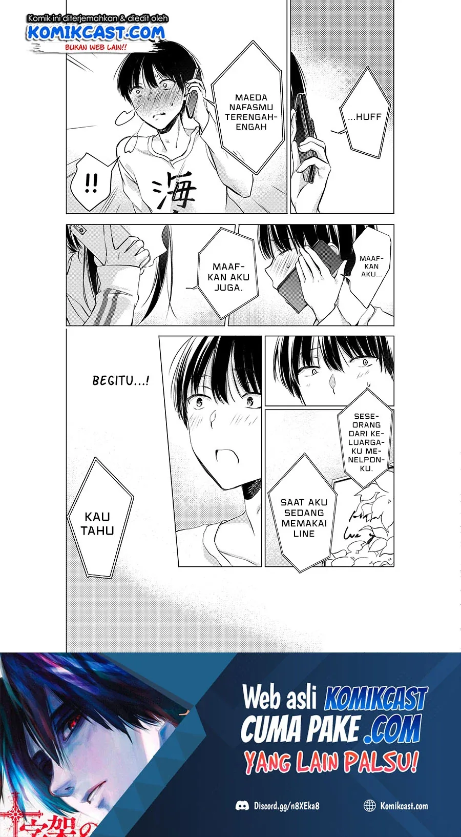 Halaman 5 — Gotou-san wa Furimukasetai! Chapter 11