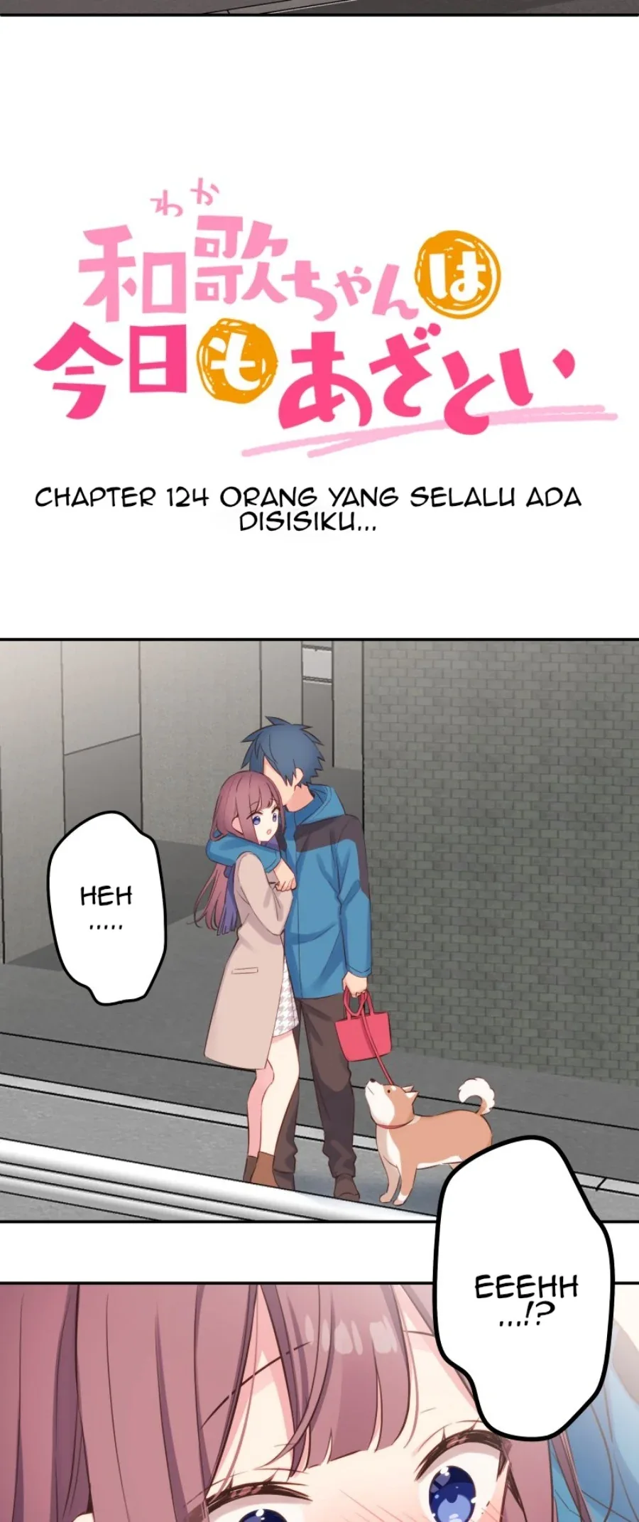 Halaman 4 — Waka-chan Is Flirty Again Chapter 124
