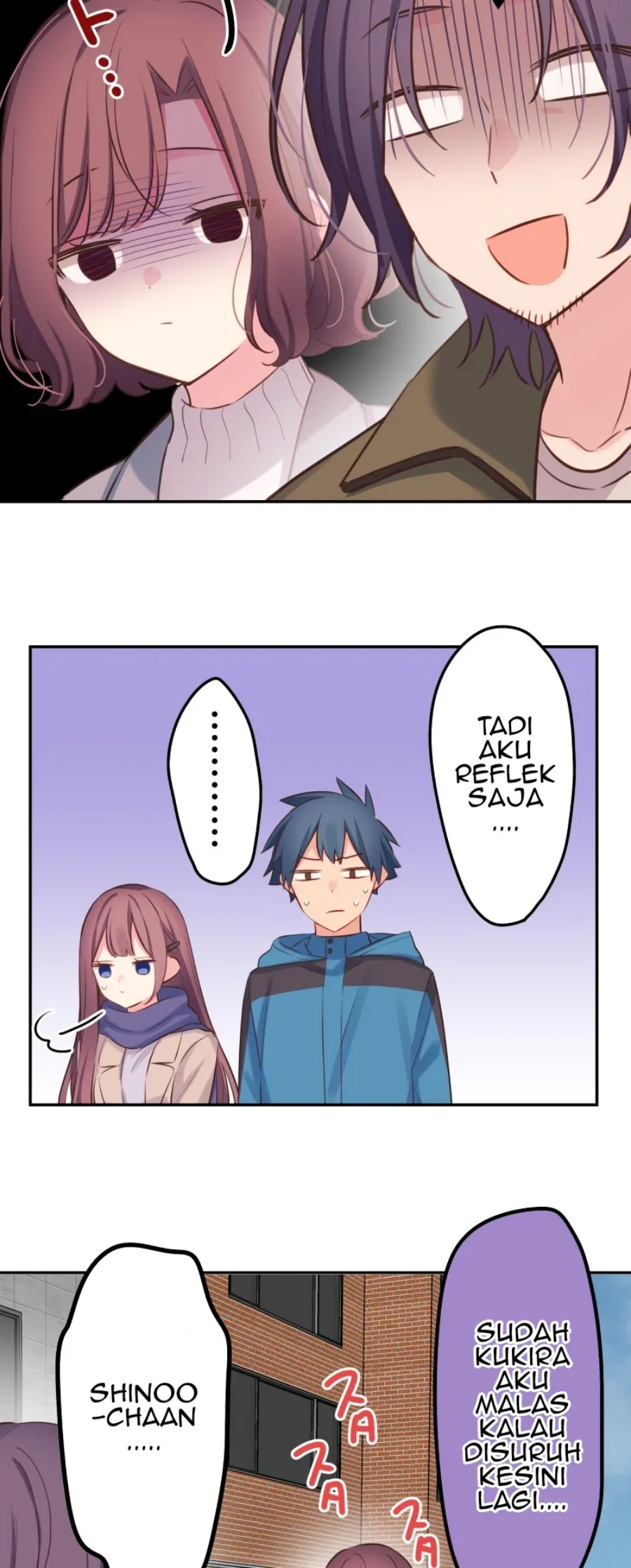 Halaman 33 — Waka-chan Is Flirty Again Chapter 124