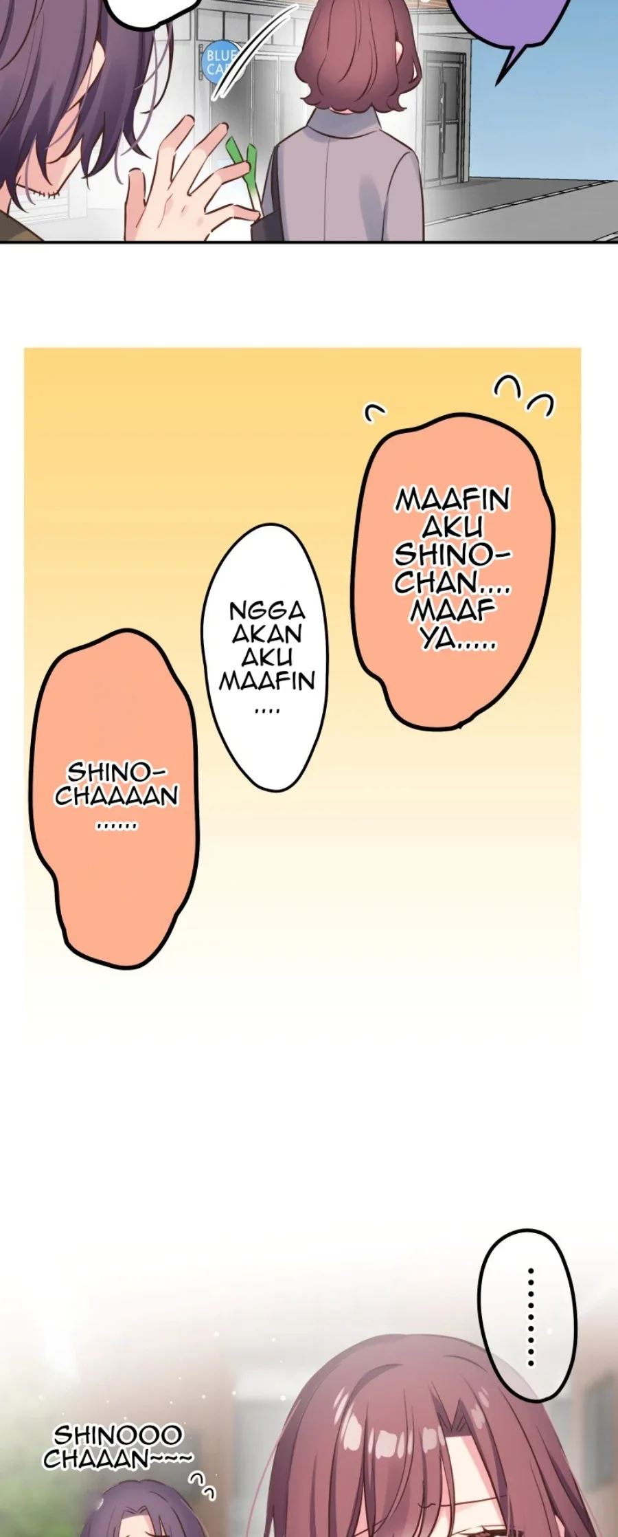 Halaman 34 — Waka-chan Is Flirty Again Chapter 124