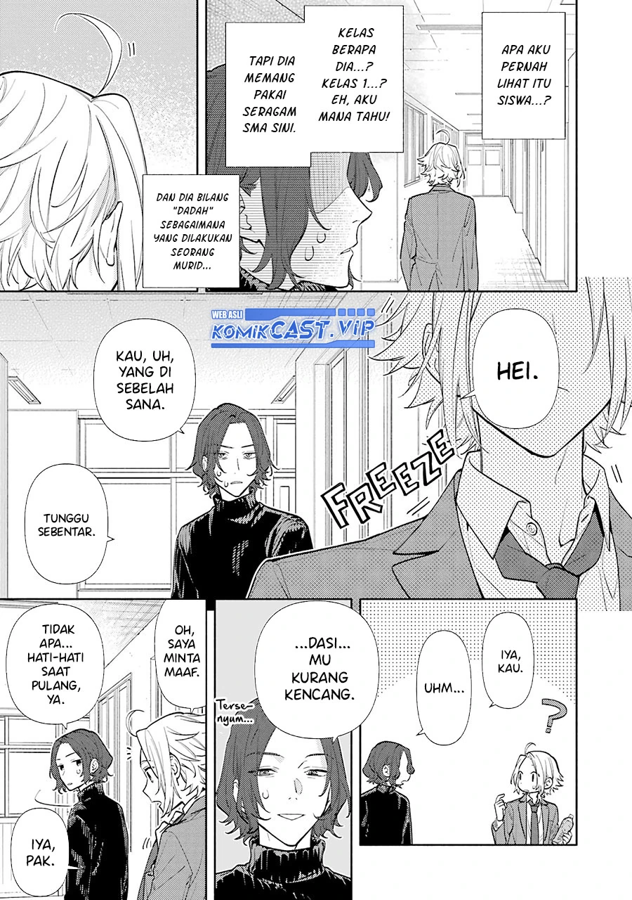 Halaman 3 — Horimiya Chapter 124