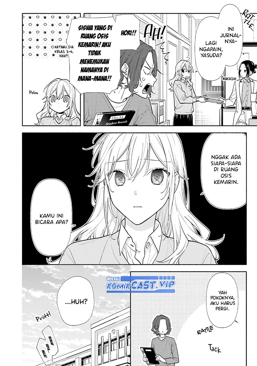 Halaman 12 — Horimiya Chapter 124