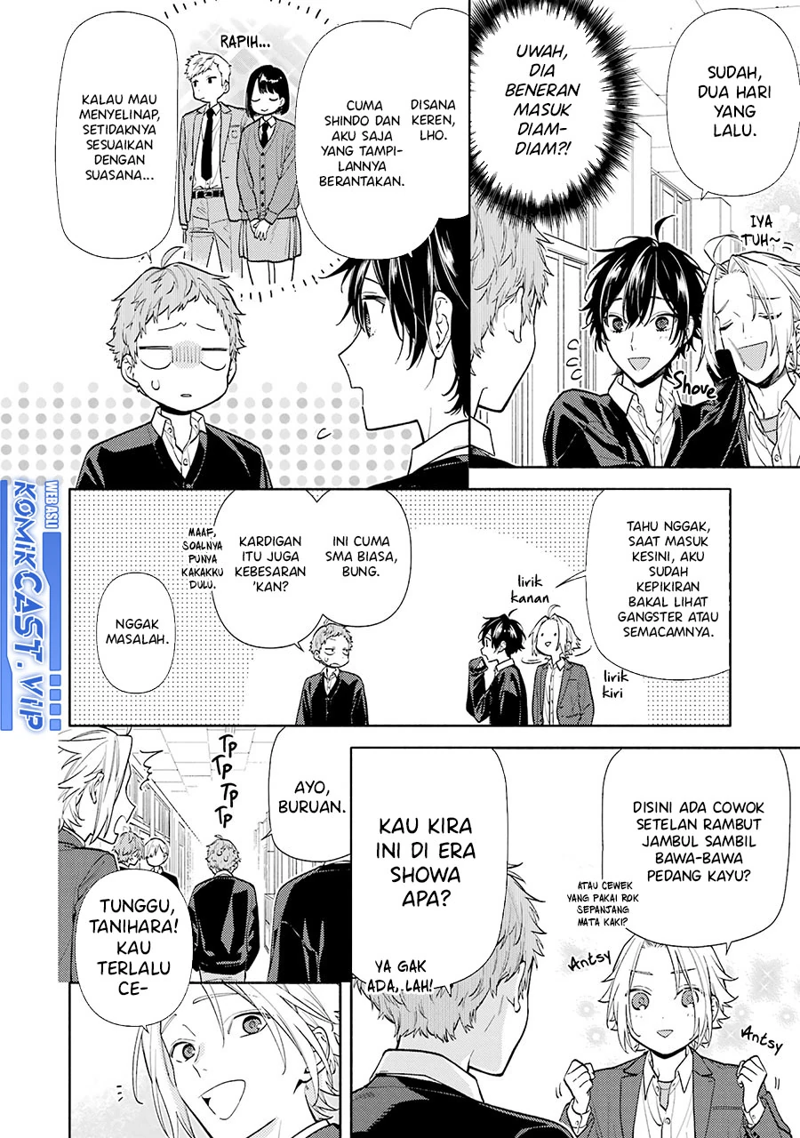 Halaman 14 — Horimiya Chapter 124
