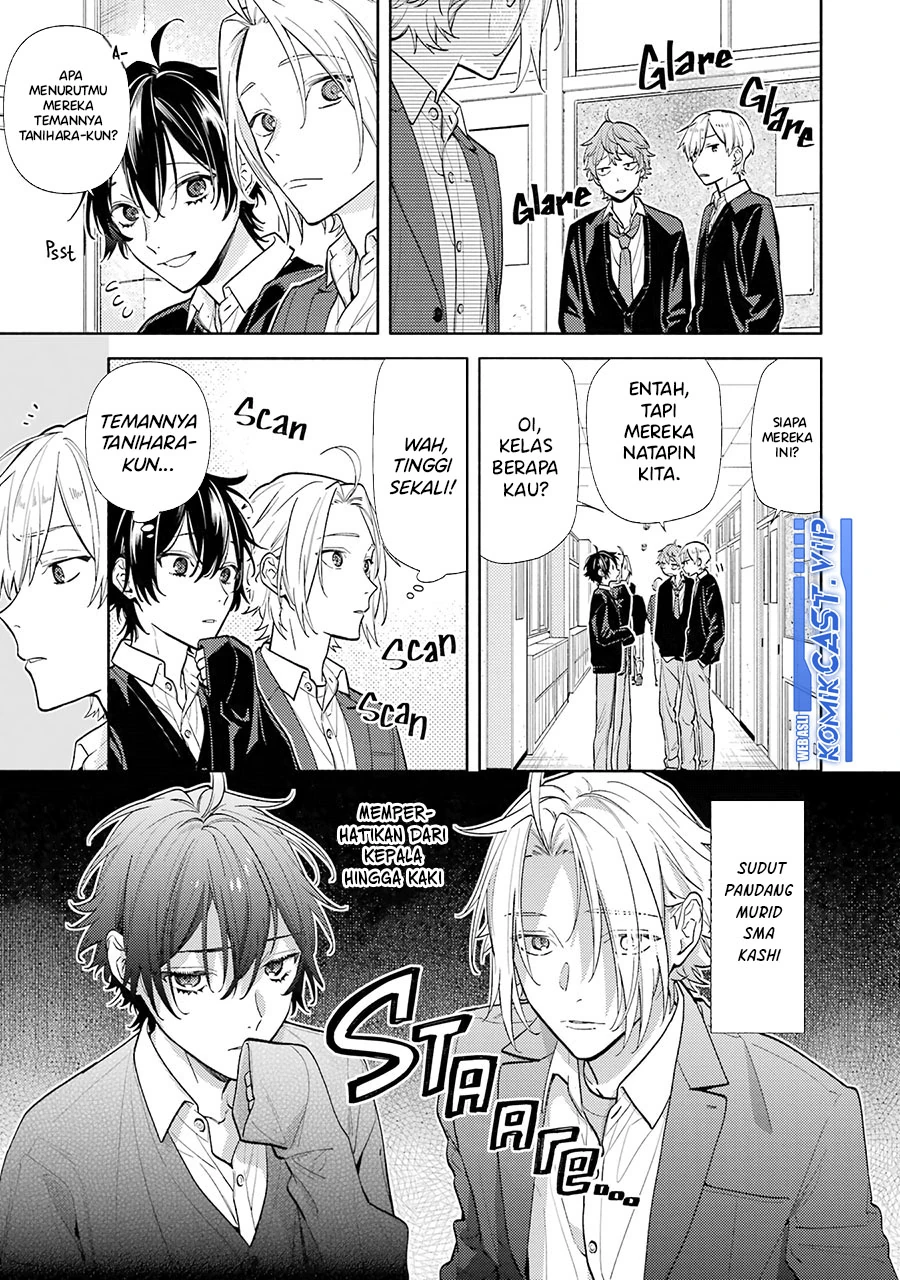 Halaman 15 — Horimiya Chapter 124