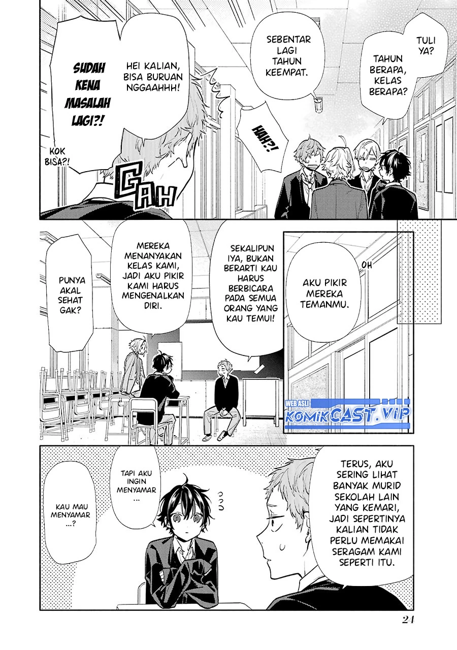 Halaman 16 — Horimiya Chapter 124