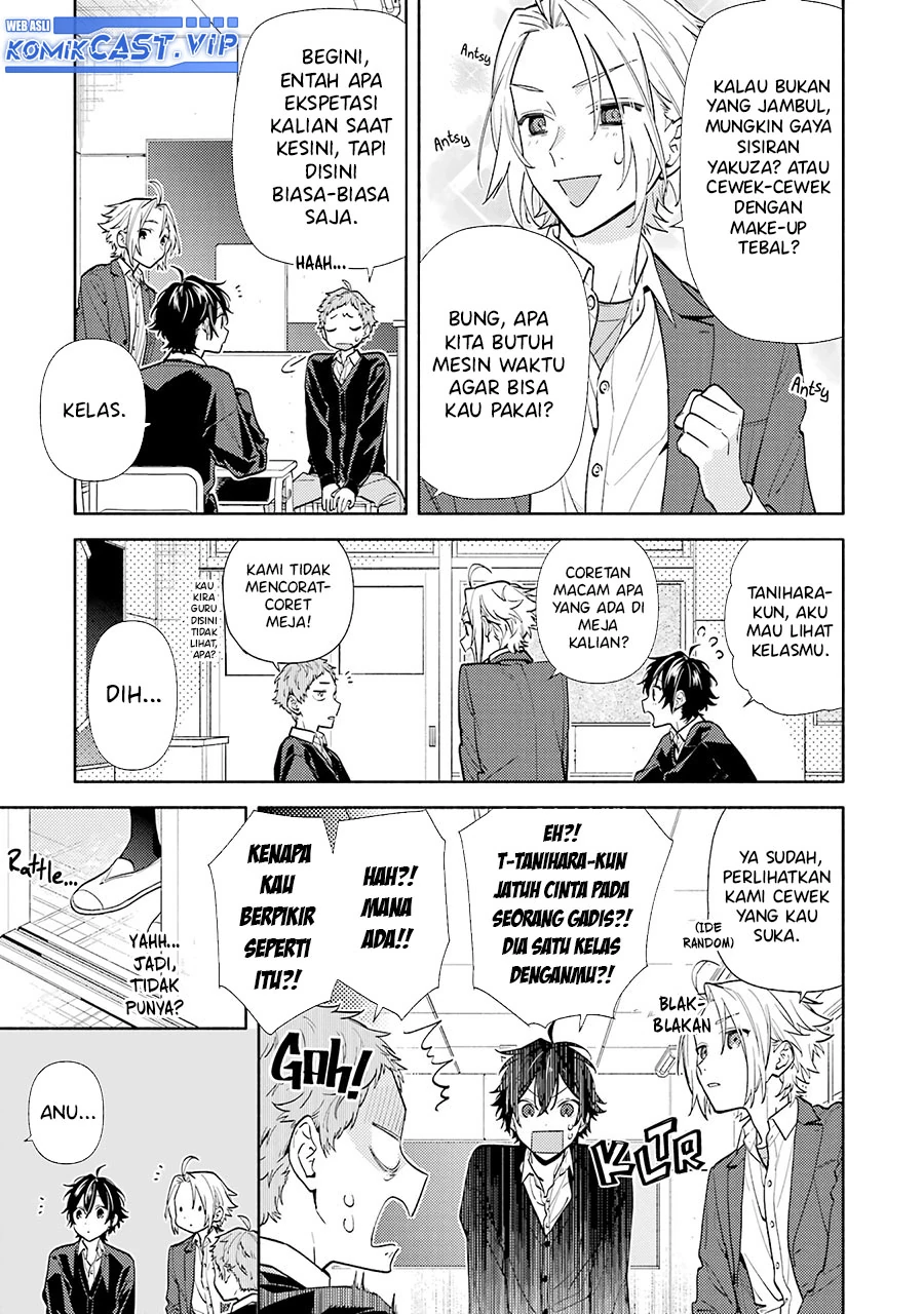 Halaman 17 — Horimiya Chapter 124