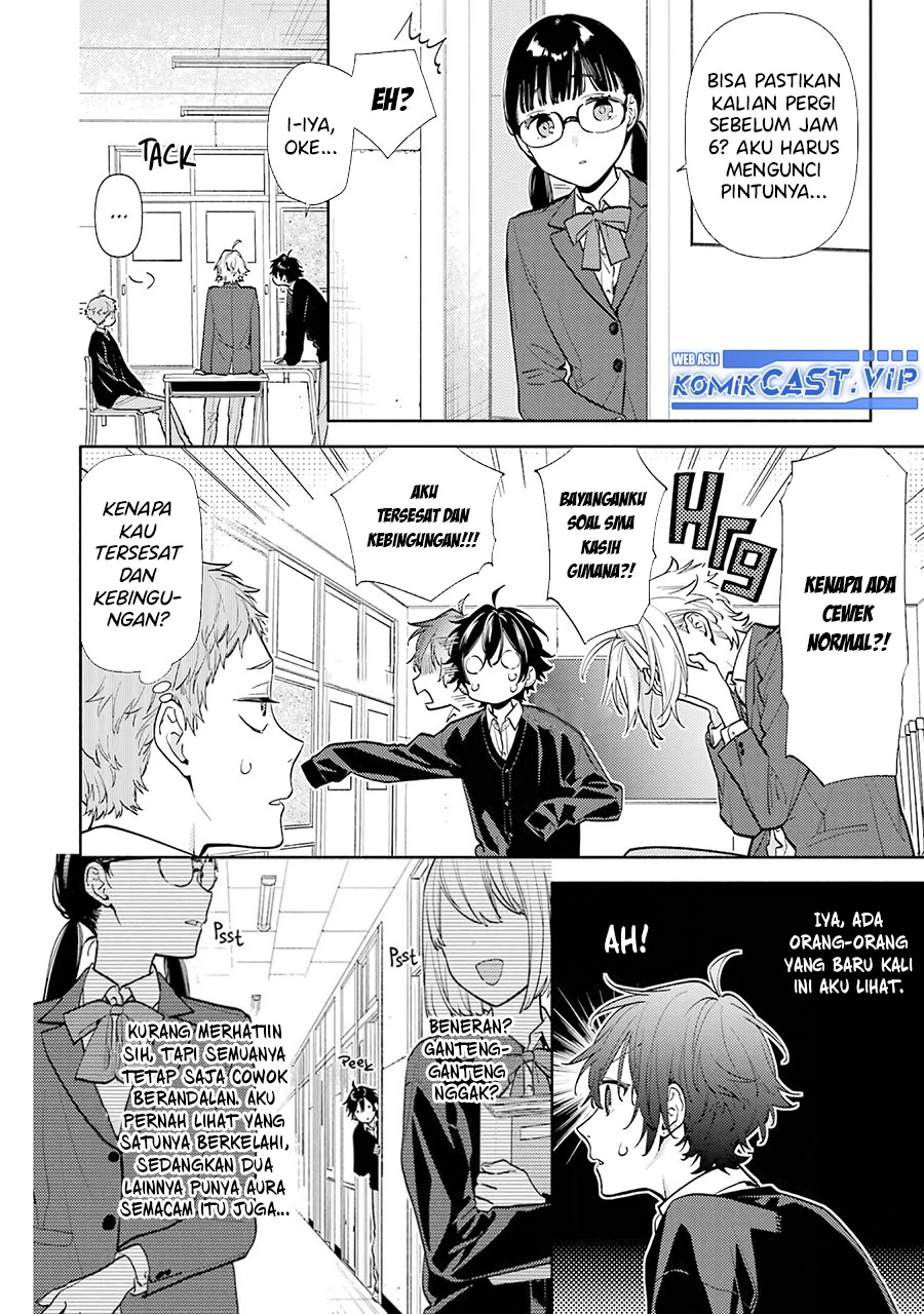 Halaman 18 — Horimiya Chapter 124