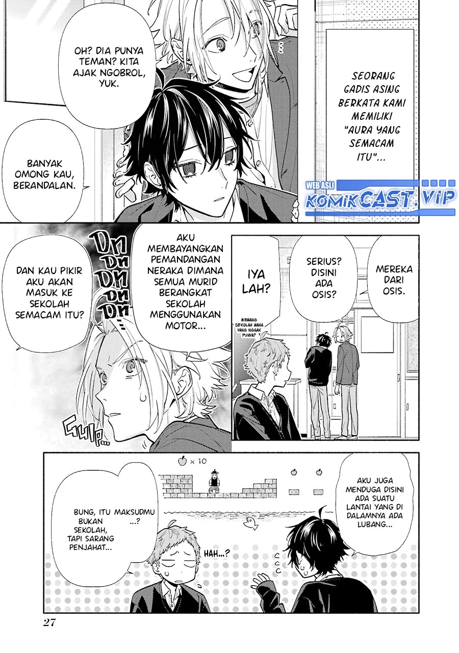 Halaman 19 — Horimiya Chapter 124