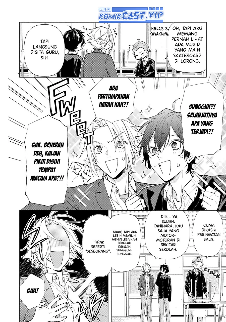 Halaman 20 — Horimiya Chapter 124