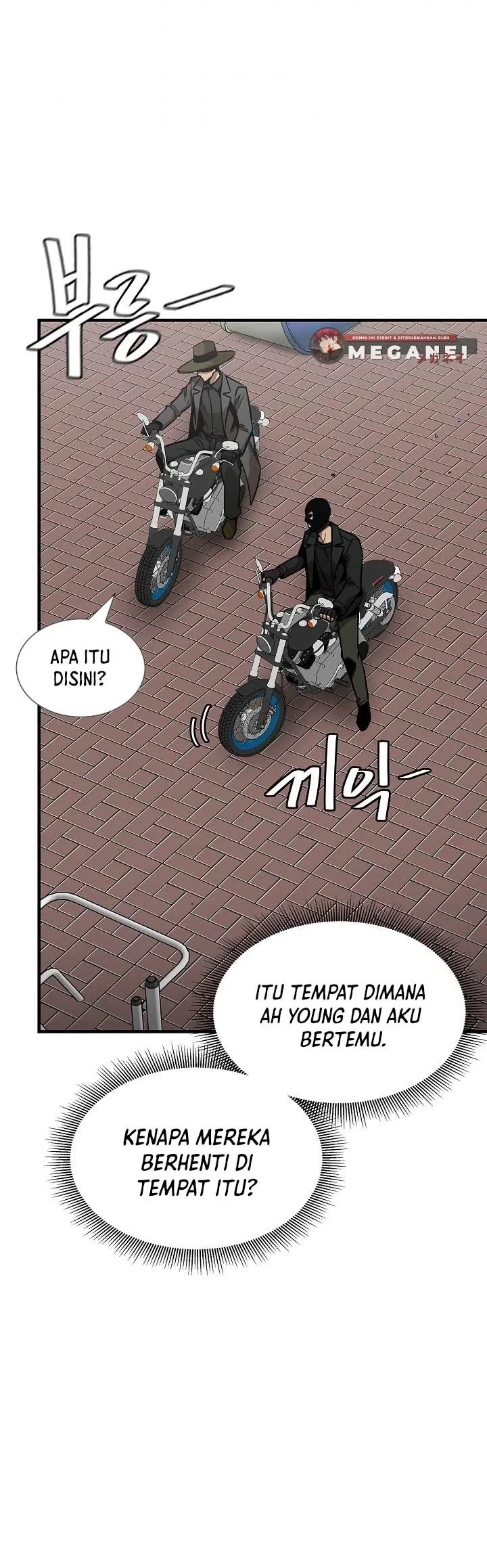 Halaman 15 — Return Survival Chapter 85