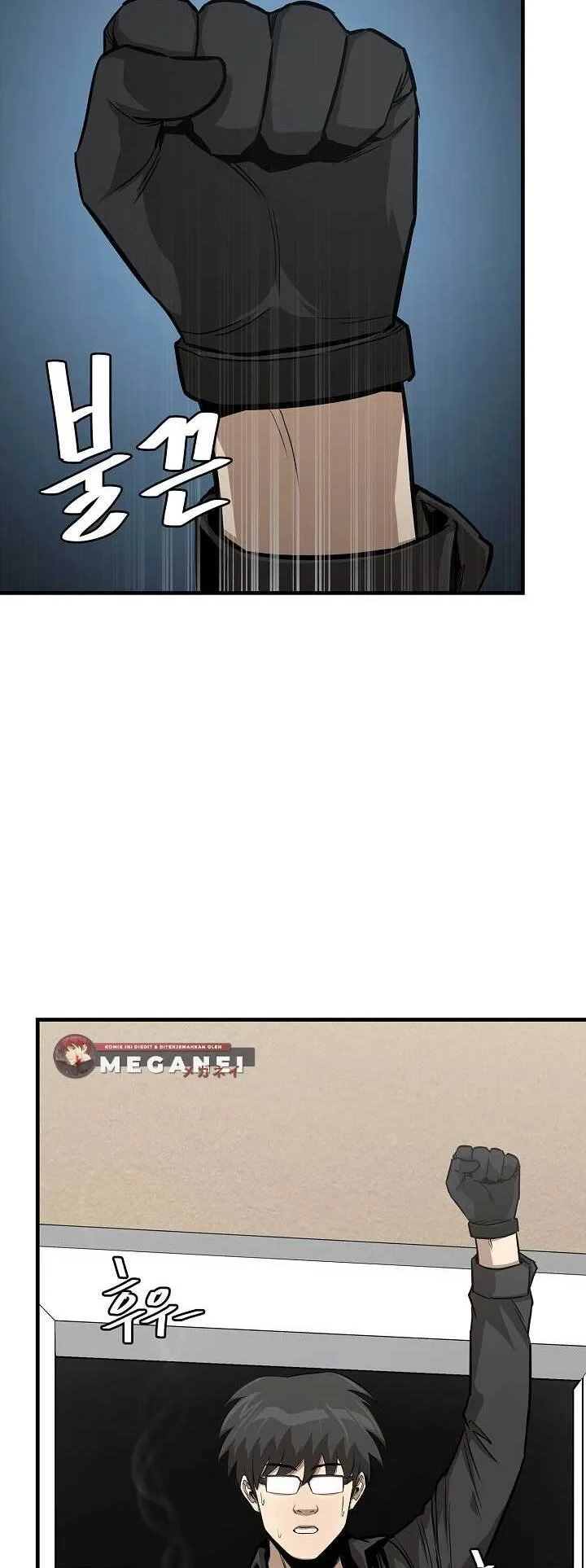 Halaman 33 — Return Survival Chapter 85