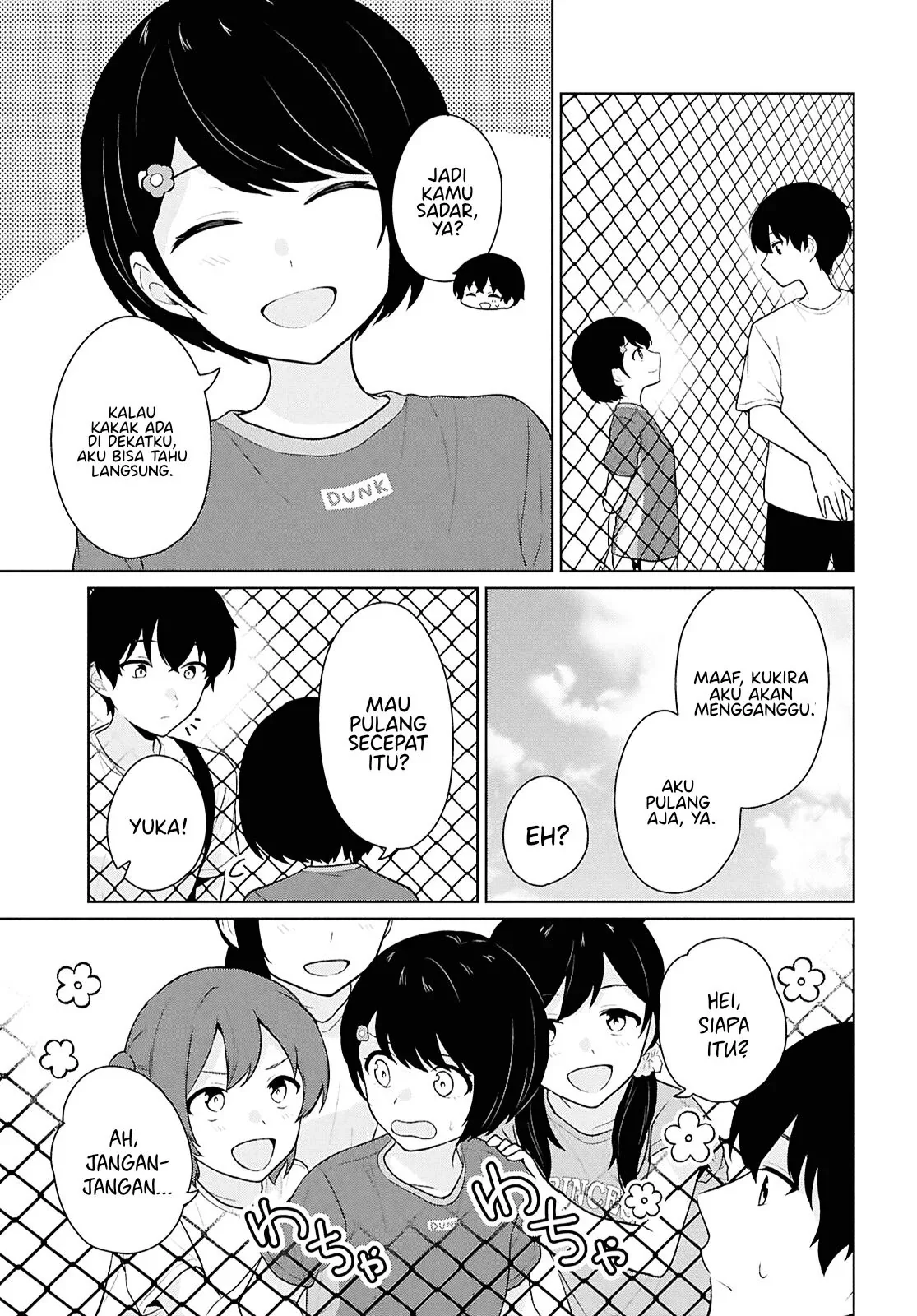 Halaman 7 — Danjo Hi 1:5 no Sekai demo Futsuu ni Ikirareru to Omotta? Gekiomo Kanjou na Kanojo-tachi ga Mujikaku Danshi ni Hanrou saretara Chapter 12