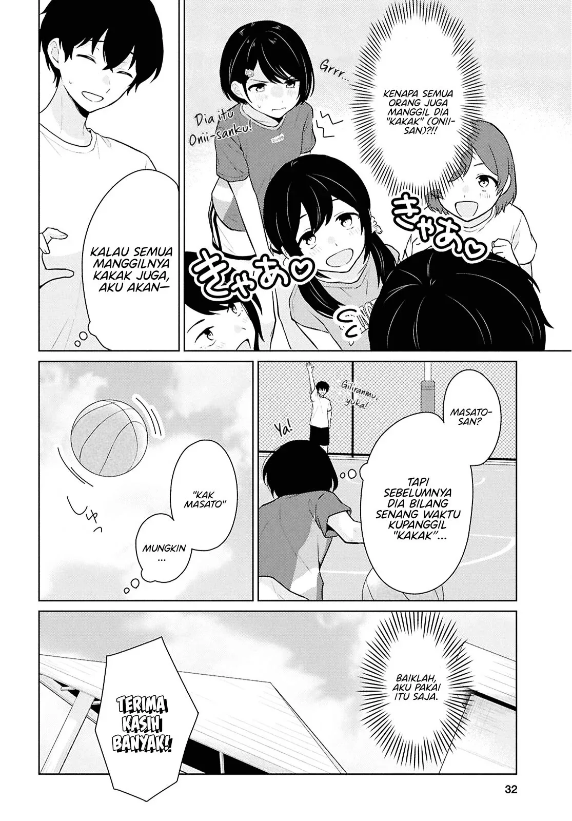 Halaman 12 — Danjo Hi 1:5 no Sekai demo Futsuu ni Ikirareru to Omotta? Gekiomo Kanjou na Kanojo-tachi ga Mujikaku Danshi ni Hanrou saretara Chapter 12