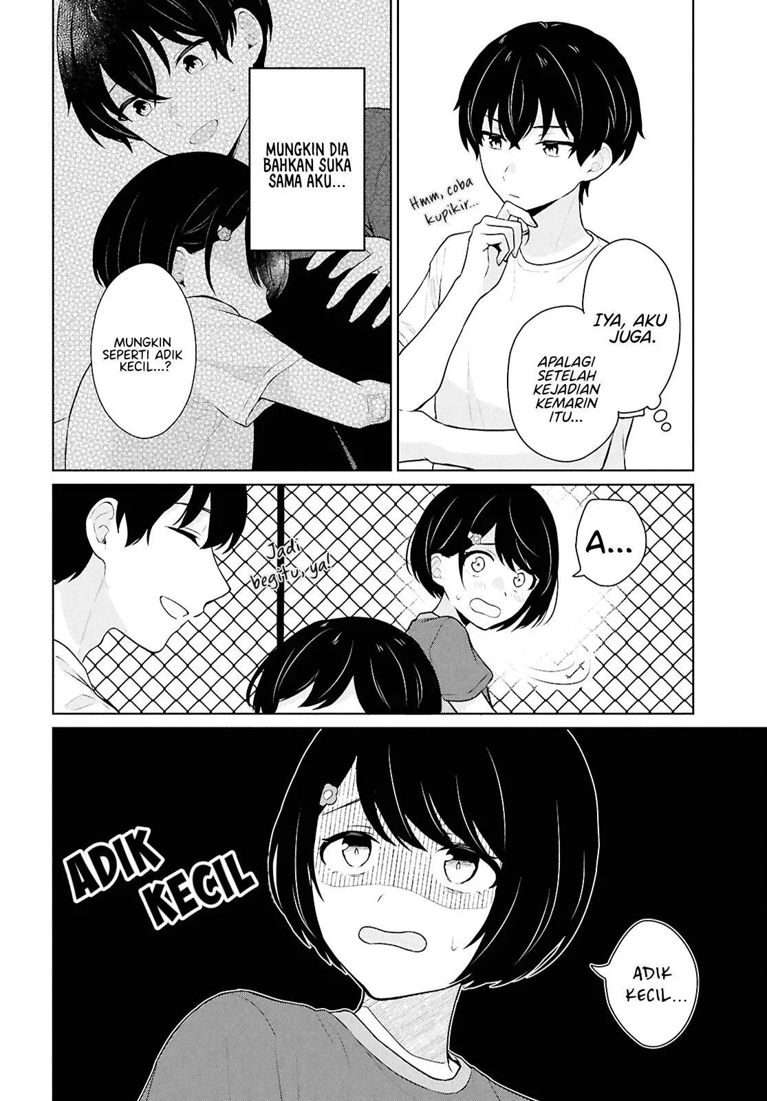 Halaman 14 — Danjo Hi 1:5 no Sekai demo Futsuu ni Ikirareru to Omotta? Gekiomo Kanjou na Kanojo-tachi ga Mujikaku Danshi ni Hanrou saretara Chapter 12