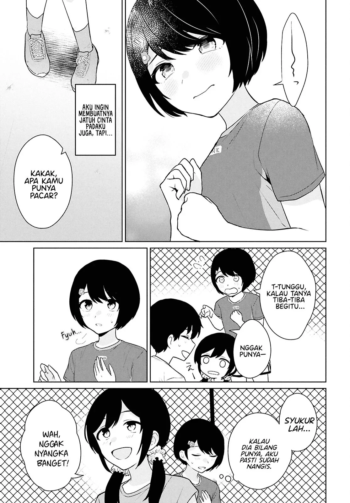 Halaman 17 — Danjo Hi 1:5 no Sekai demo Futsuu ni Ikirareru to Omotta? Gekiomo Kanjou na Kanojo-tachi ga Mujikaku Danshi ni Hanrou saretara Chapter 12