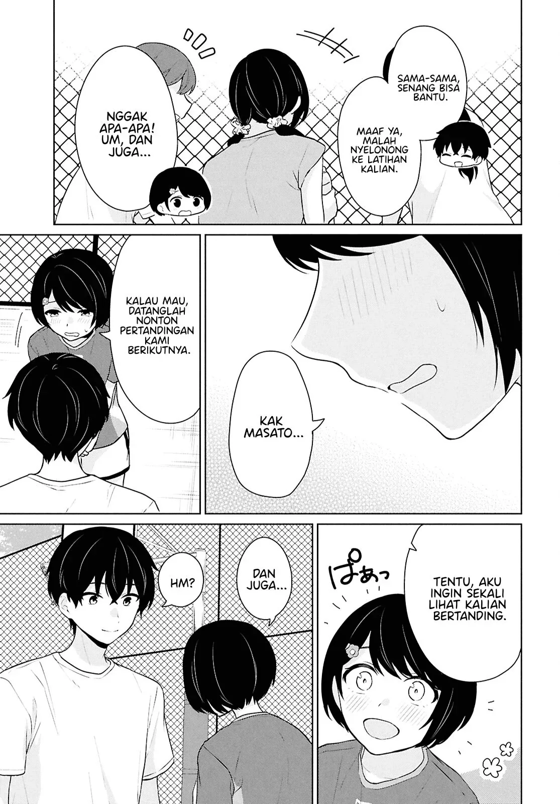 Halaman 19 — Danjo Hi 1:5 no Sekai demo Futsuu ni Ikirareru to Omotta? Gekiomo Kanjou na Kanojo-tachi ga Mujikaku Danshi ni Hanrou saretara Chapter 12