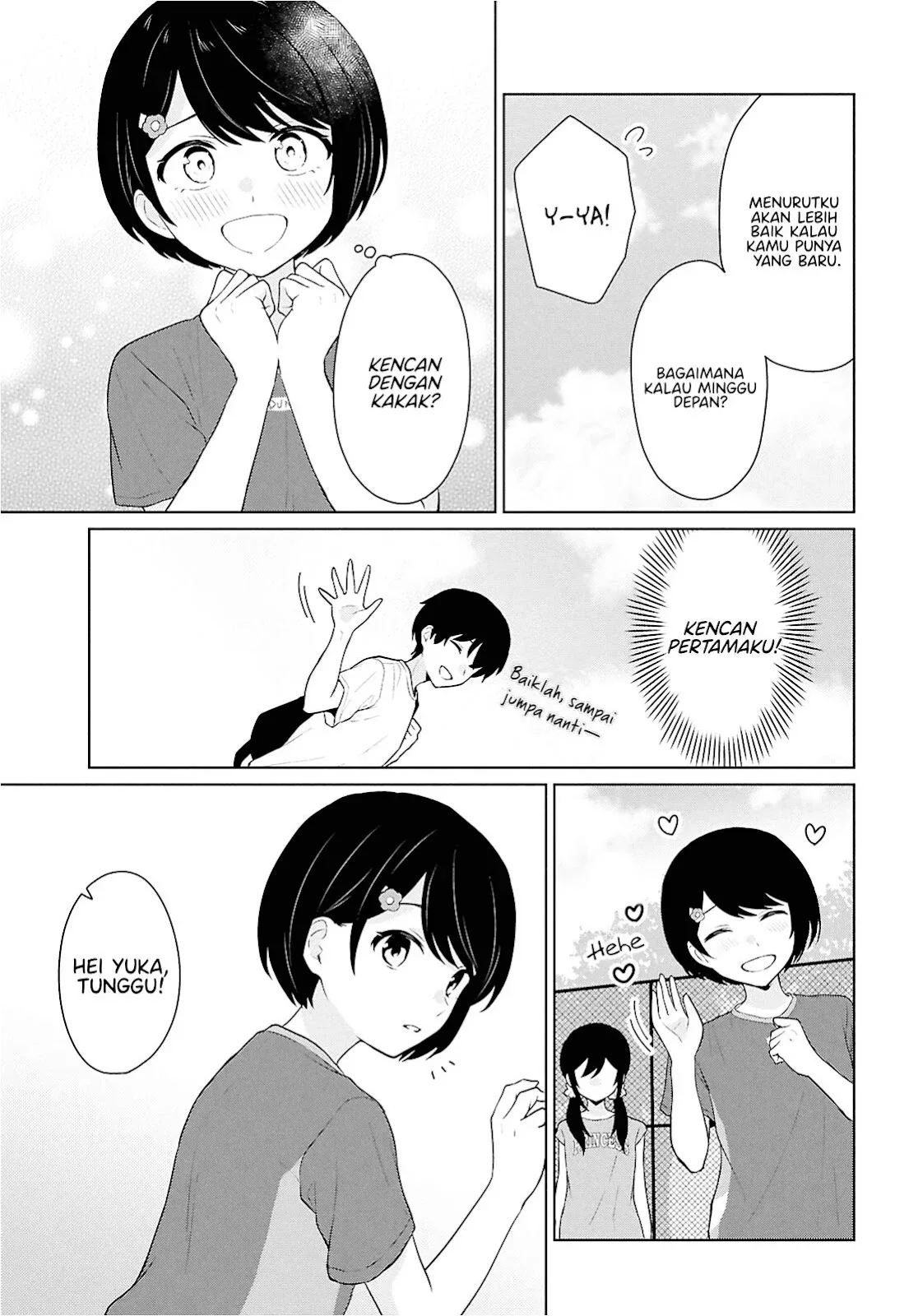 Halaman 23 — Danjo Hi 1:5 no Sekai demo Futsuu ni Ikirareru to Omotta? Gekiomo Kanjou na Kanojo-tachi ga Mujikaku Danshi ni Hanrou saretara Chapter 12