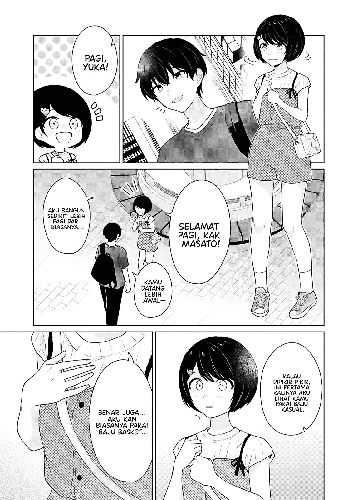 Halaman 25 — Danjo Hi 1:5 no Sekai demo Futsuu ni Ikirareru to Omotta? Gekiomo Kanjou na Kanojo-tachi ga Mujikaku Danshi ni Hanrou saretara Chapter 12