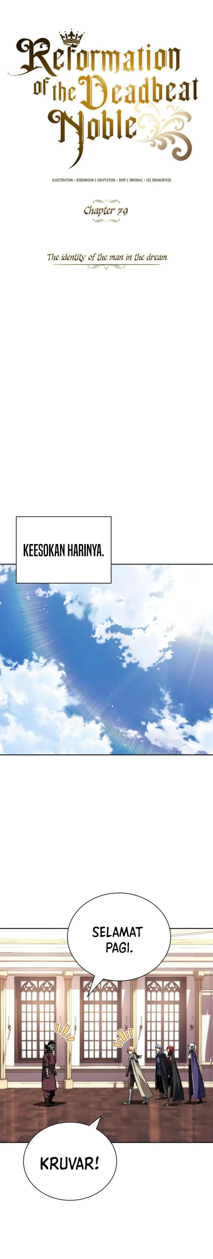 Halaman 11 — The Lazy Lord Masters the Sword Chapter 79