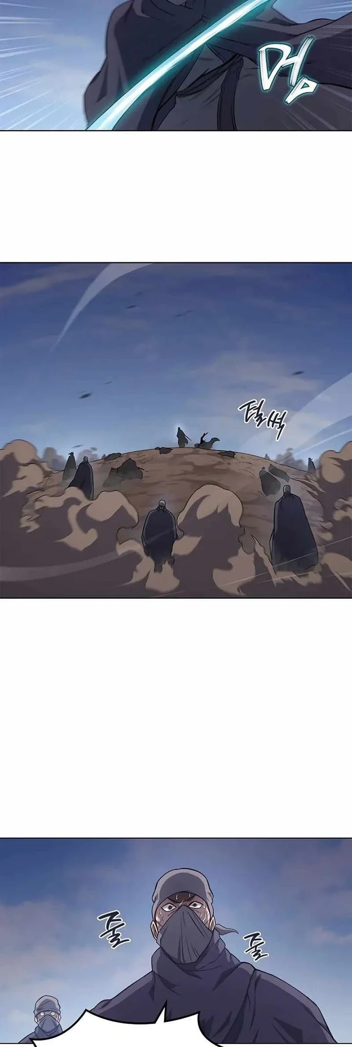Halaman 10 — Heavenly Demon Reborn! Chapter 204