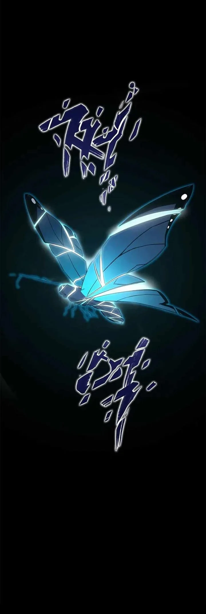 Halaman 17 — Heavenly Demon Reborn! Chapter 204