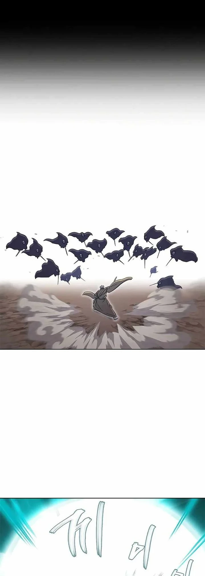 Halaman 18 — Heavenly Demon Reborn! Chapter 204
