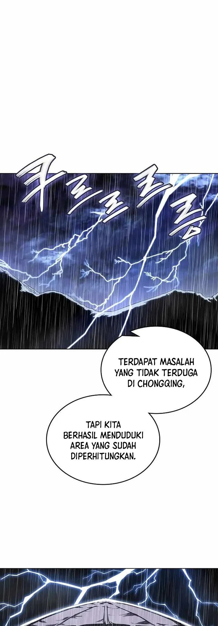 Halaman 22 — Heavenly Demon Reborn! Chapter 204