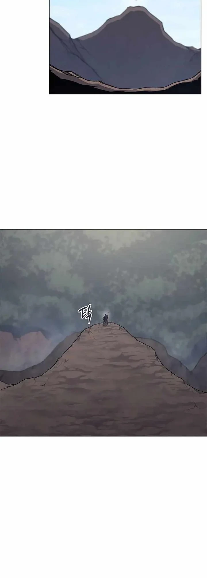 Halaman 33 — Heavenly Demon Reborn! Chapter 204