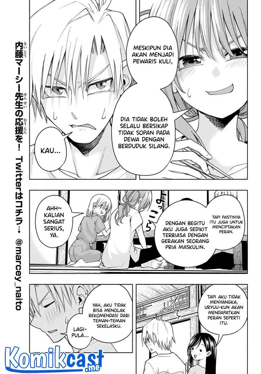 Halaman 11 — Amagami-san Chi no Enmusubi Chapter 57