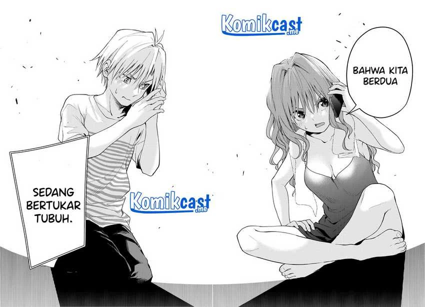 Halaman 16 — Amagami-san Chi no Enmusubi Chapter 57