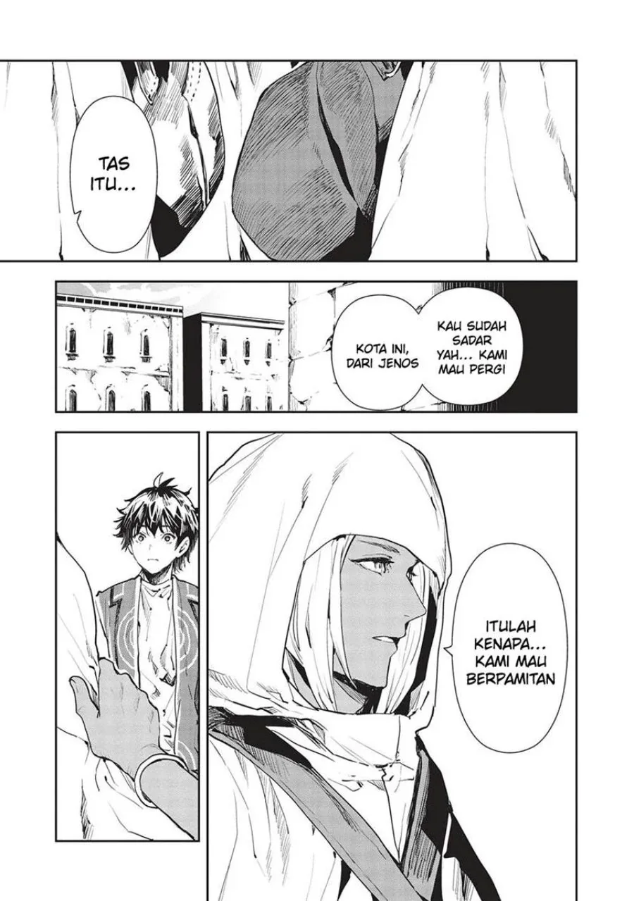 Halaman 29 — Isekai Ryouridou Chapter 46
