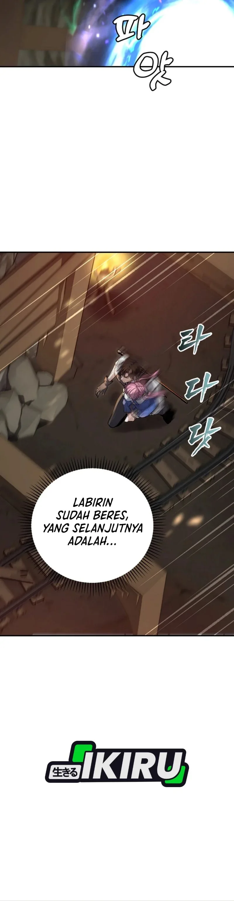 Halaman 33 — The Returnee’s Hidden Strategy Stream Chapter 29