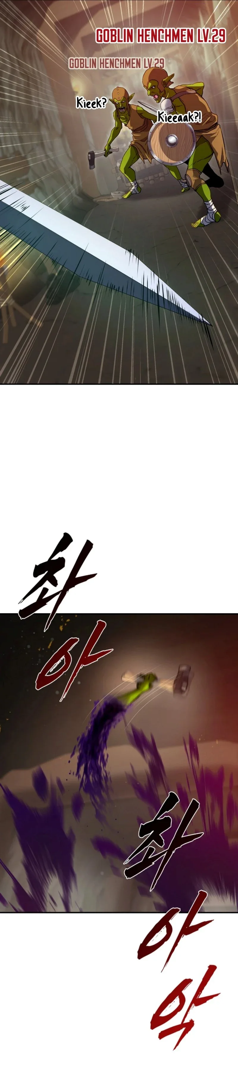 Halaman 45 — The Returnee’s Hidden Strategy Stream Chapter 29