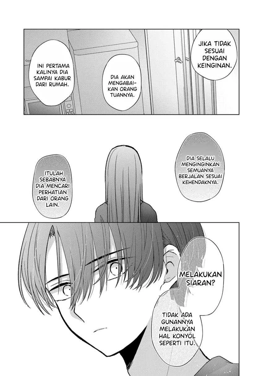 Halaman 3 — Kimi wa, Nina ja Nai Chapter 11