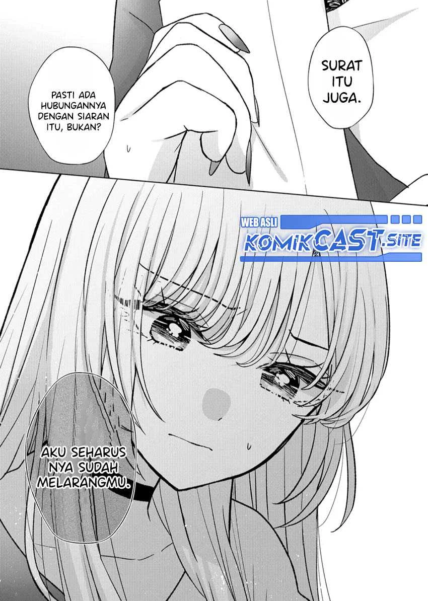 Halaman 4 — Kimi wa, Nina ja Nai Chapter 11