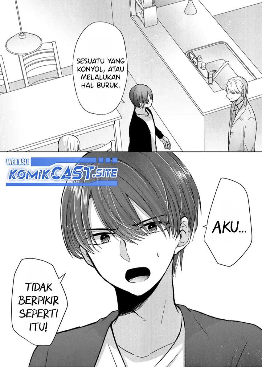 Halaman 6 — Kimi wa, Nina ja Nai Chapter 11