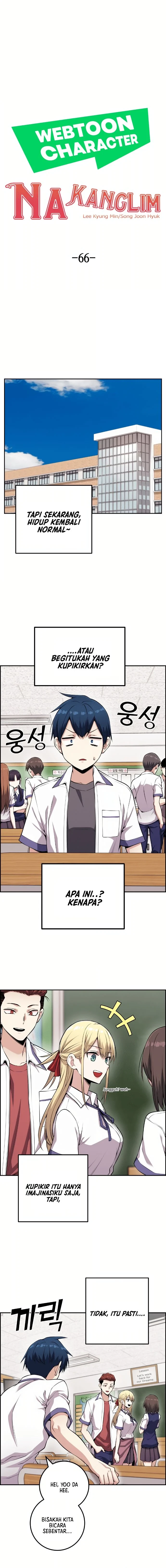 Halaman 3 — Webtoon Character Na Kang Lim Chapter 66